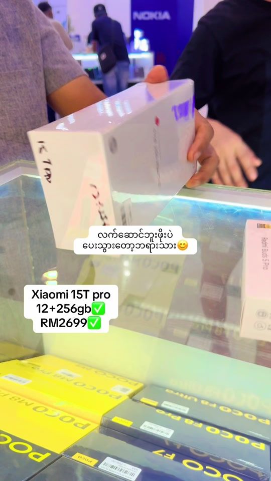 TikTok video thumbnail by chitchitthae99