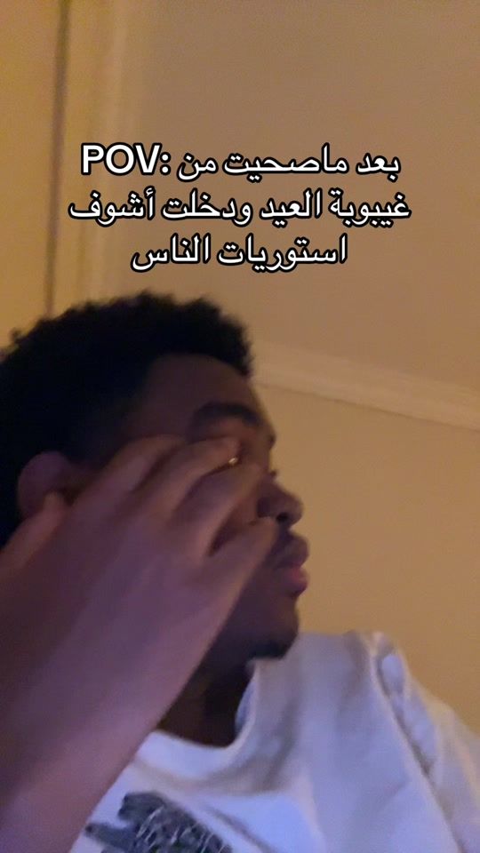 TikTok video thumbnail by nazooorei0