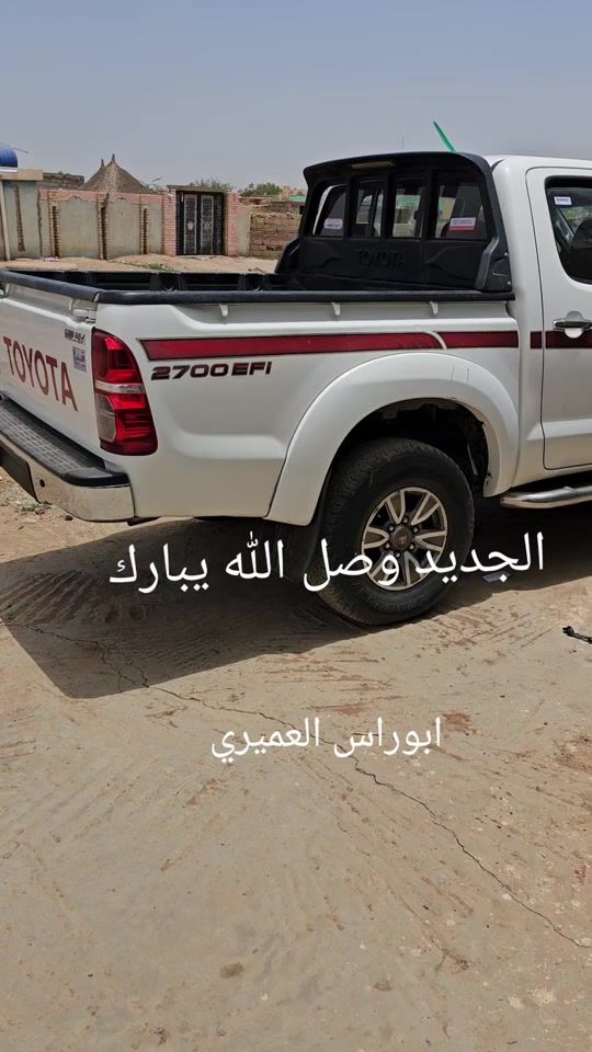TikTok video thumbnail by .hh3850