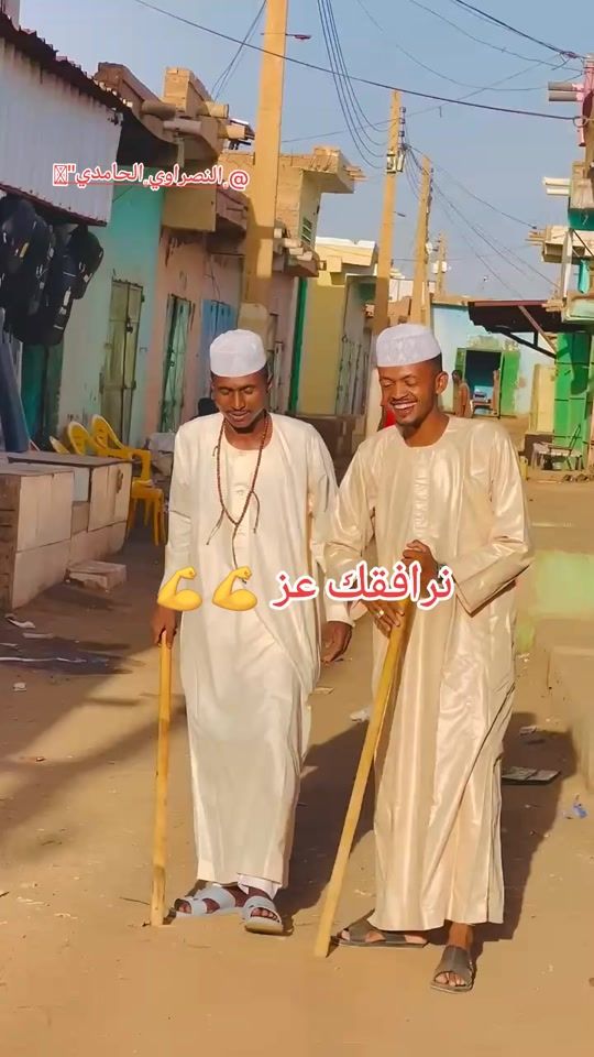 TikTok video thumbnail by kamel0960026644