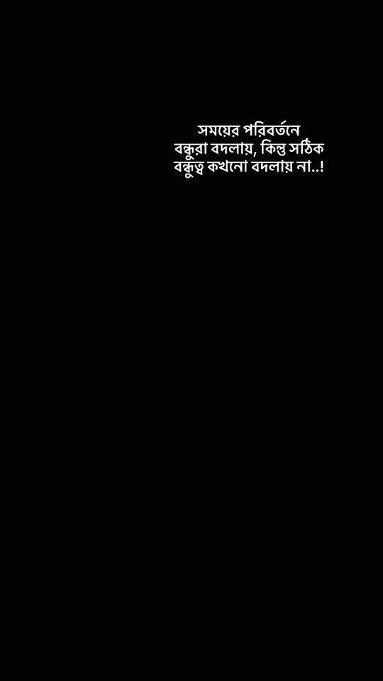 TikTok video thumbnail by rupom5086