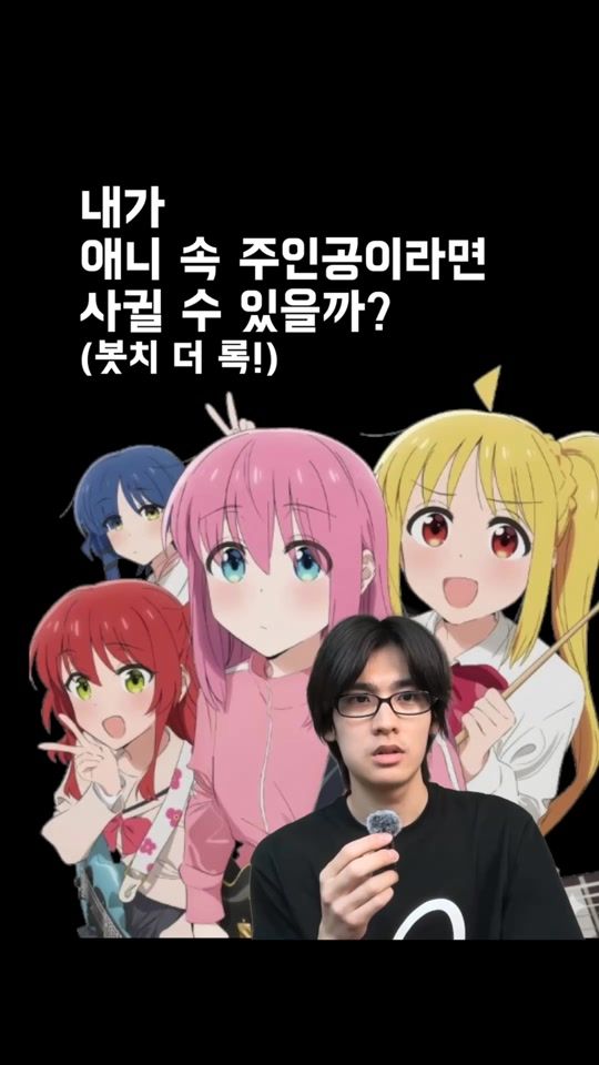 TikTok video thumbnail by dookatme