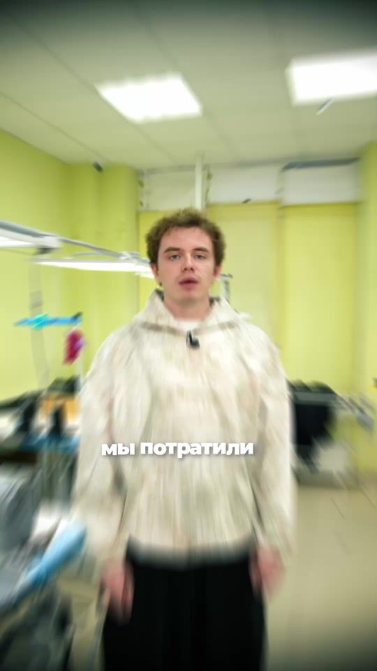 TikTok video thumbnail by niplesss