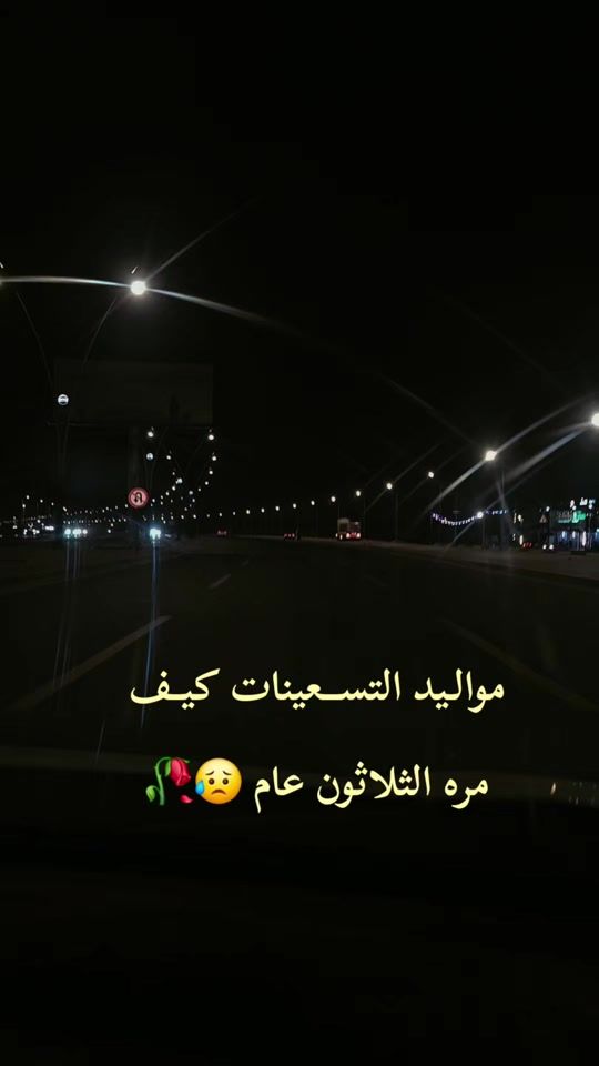 TikTok video thumbnail by ali_o.v