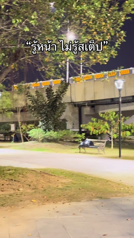 TikTok video thumbnail by not_pati