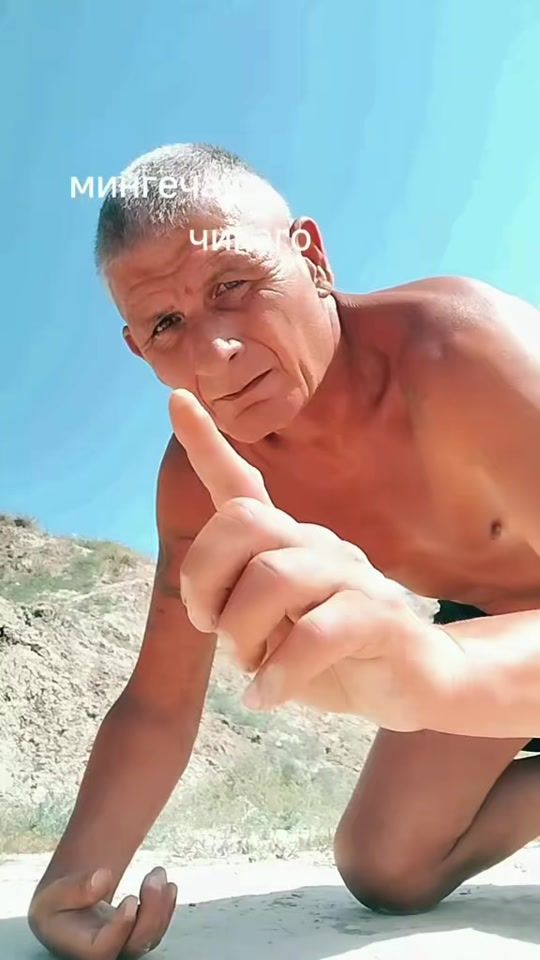 TikTok video thumbnail by cikako_mingecevir