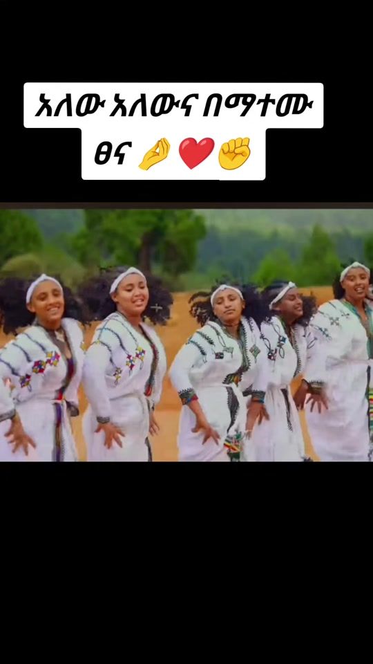 TikTok video thumbnail by metadel851