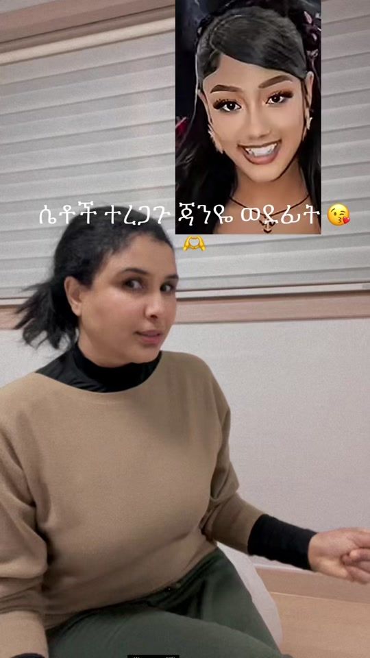 TikTok video thumbnail by alemyeee21