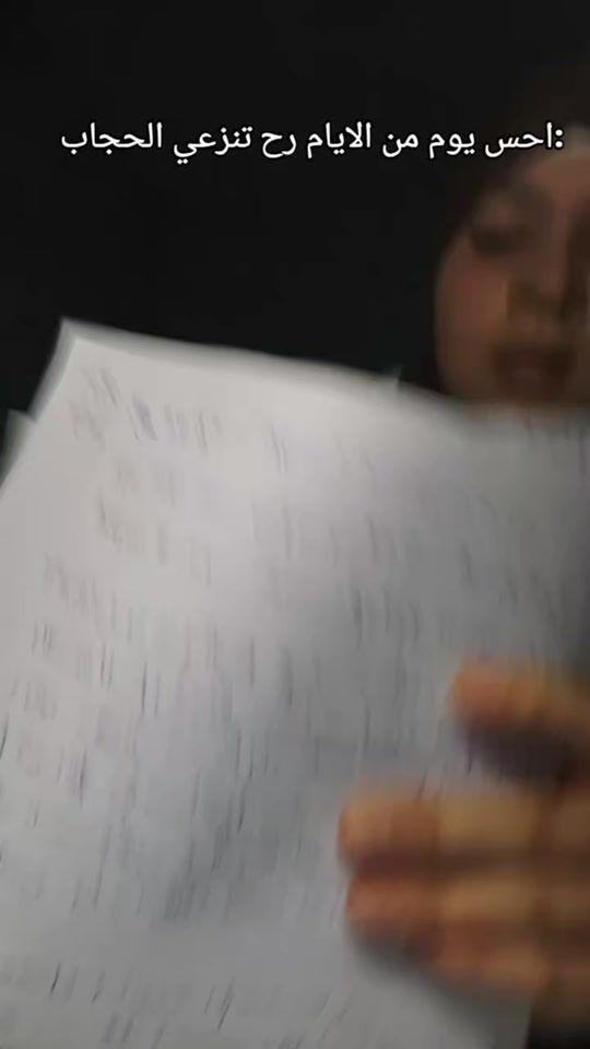 TikTok video thumbnail by zeynep.d6