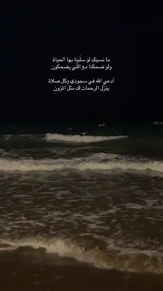 TikTok video thumbnail by mar.3bd
