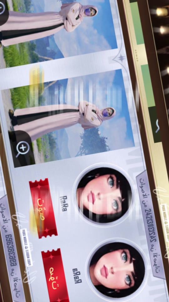 TikTok video thumbnail by sl24m