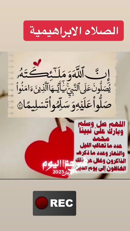 TikTok video thumbnail by ammuhammed8