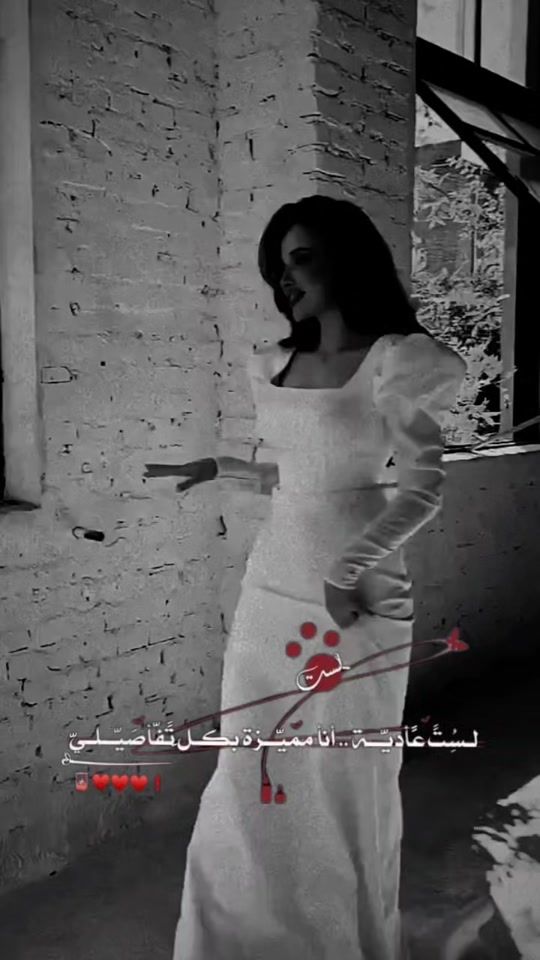 TikTok video thumbnail by m_a_a14_