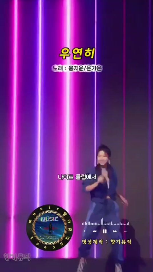 TikTok video thumbnail by dodohan8888