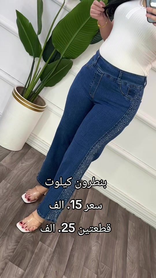 TikTok video thumbnail by .404926