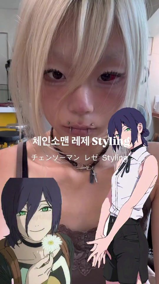 TikTok video thumbnail by bayby_luumin