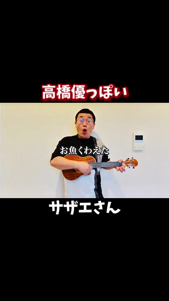 TikTok video thumbnail by pa_mataisa