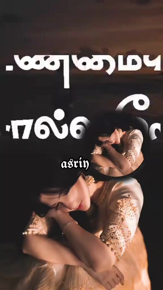 TikTok video thumbnail by allah55.0