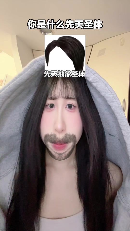 TikTok video thumbnail by minnruw_