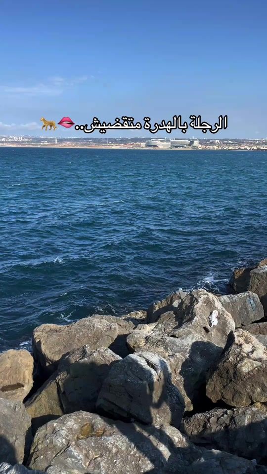 TikTok video thumbnail by taline_ra