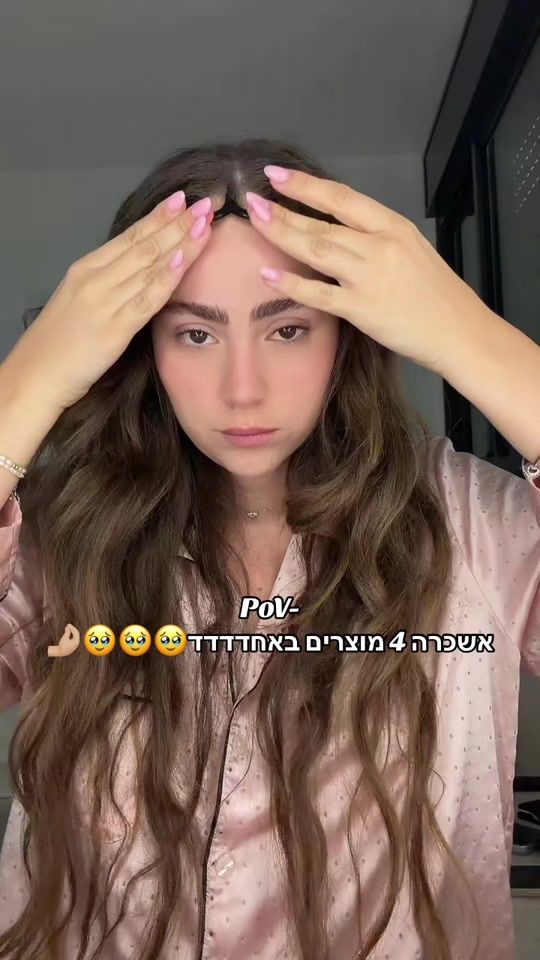TikTok video thumbnail by romi.katz13