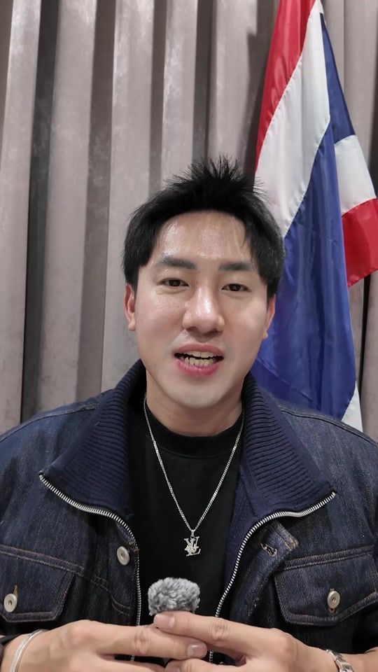 TikTok video thumbnail by akebangsaen