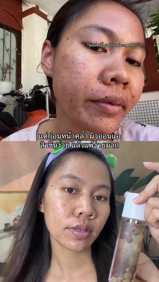 TikTok video thumbnail by _namwan00
