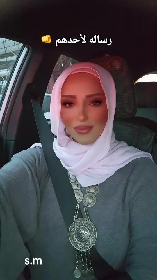 TikTok video thumbnail by _soha.mostafa_