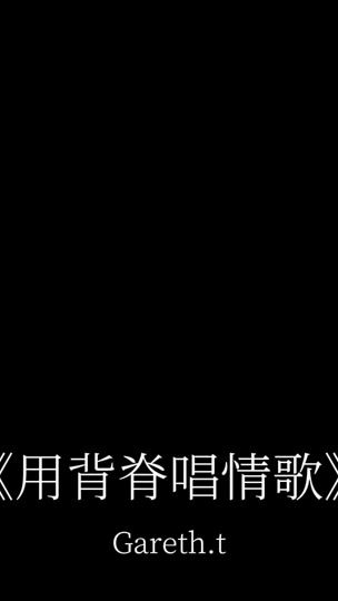 TikTok video thumbnail by userohzcofsnc7