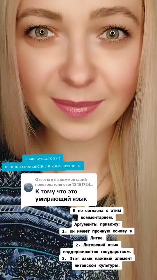 TikTok video thumbnail by tabletkapozitiva