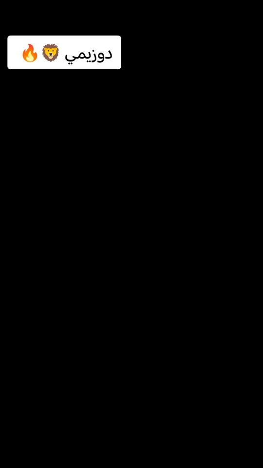 TikTok video thumbnail by abakar__________hemchi