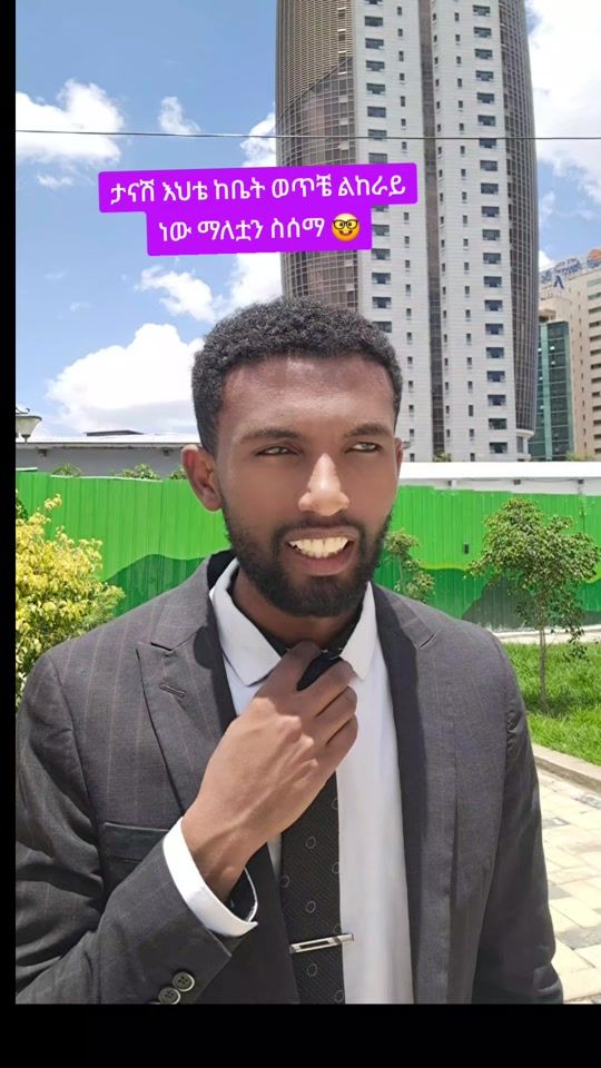 TikTok video thumbnail by amti191