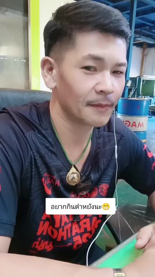 TikTok video thumbnail by naivee_1