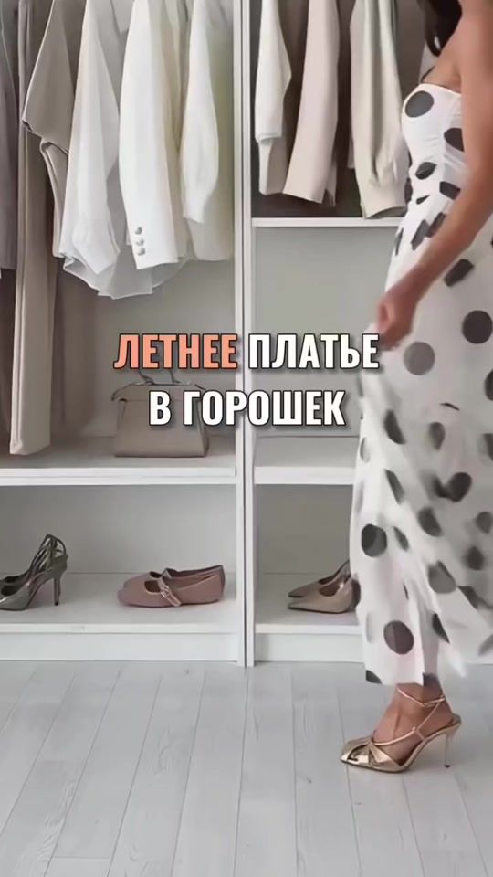 TikTok video thumbnail by alina.wb0