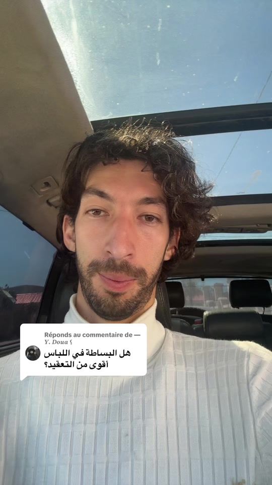 TikTok video thumbnail by zack_afir_