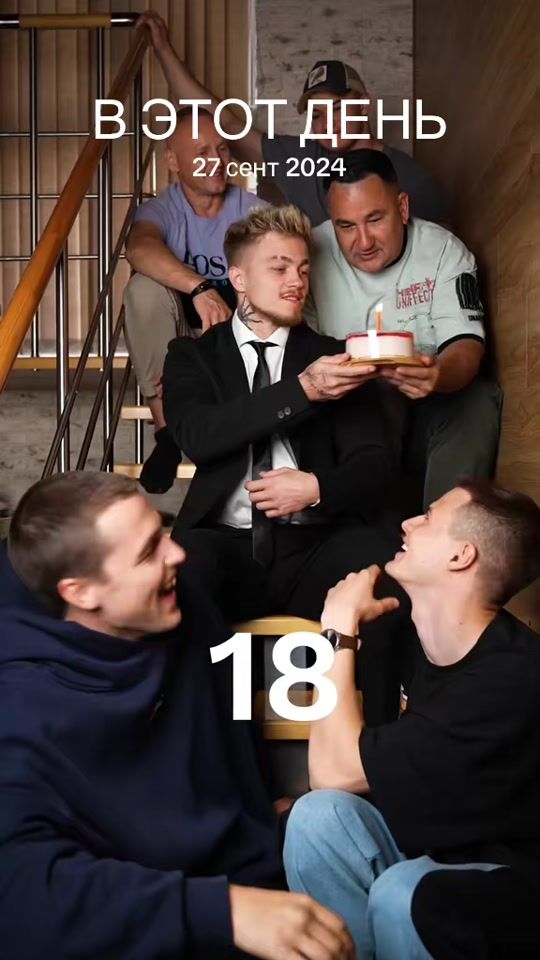 TikTok video thumbnail by daddyy_leo