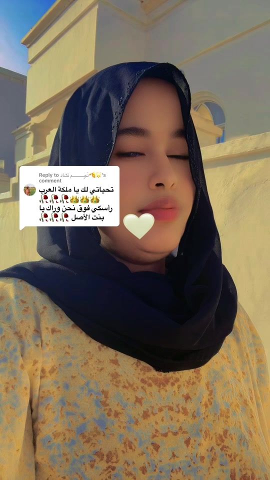 TikTok video thumbnail by fatem.fatema