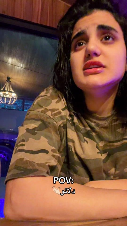 TikTok video thumbnail by maryam_wellad2