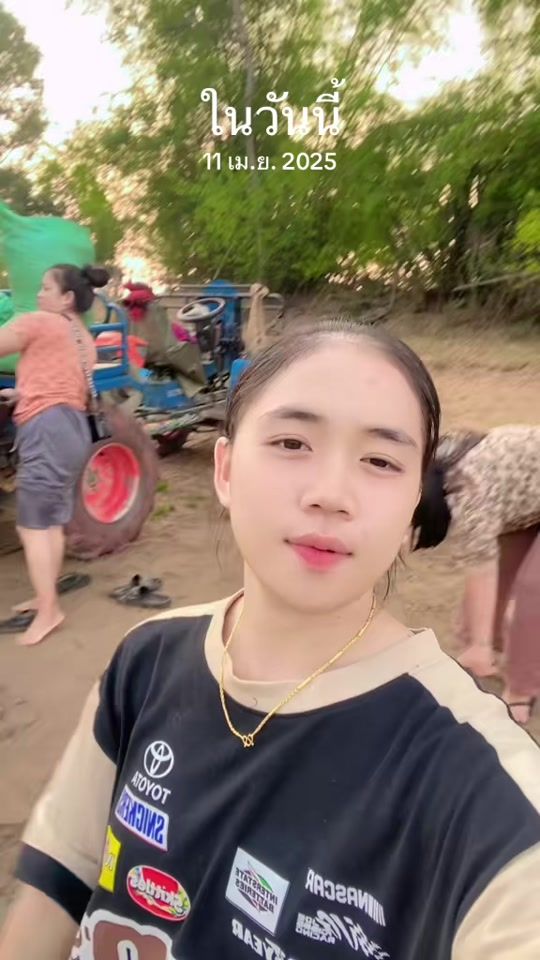 TikTok video thumbnail by _mai_2004
