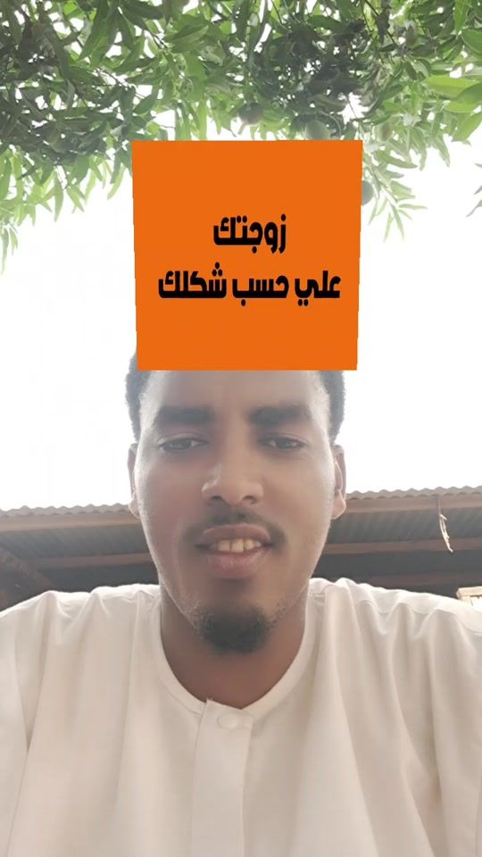 TikTok video thumbnail by user4467099622253