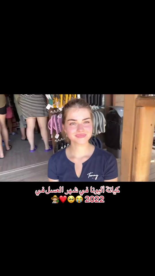 TikTok video thumbnail by al_9868