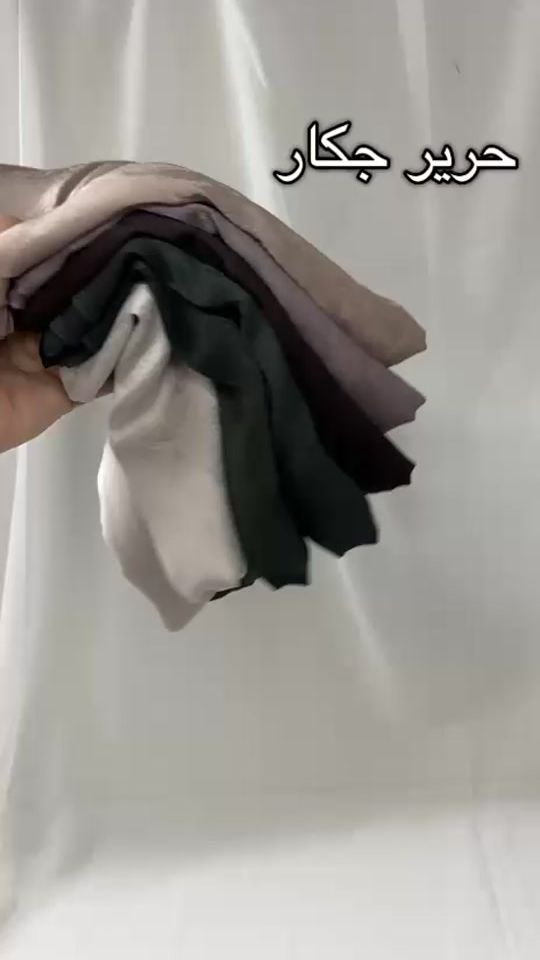 TikTok video thumbnail by ayshaa2019