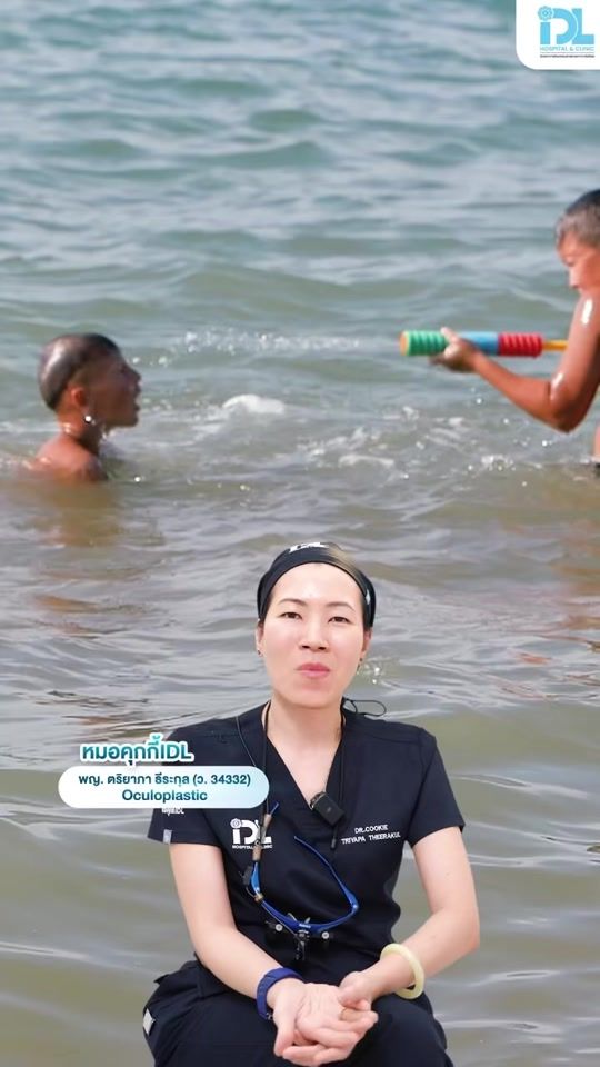 TikTok video thumbnail by idl.facesurgery