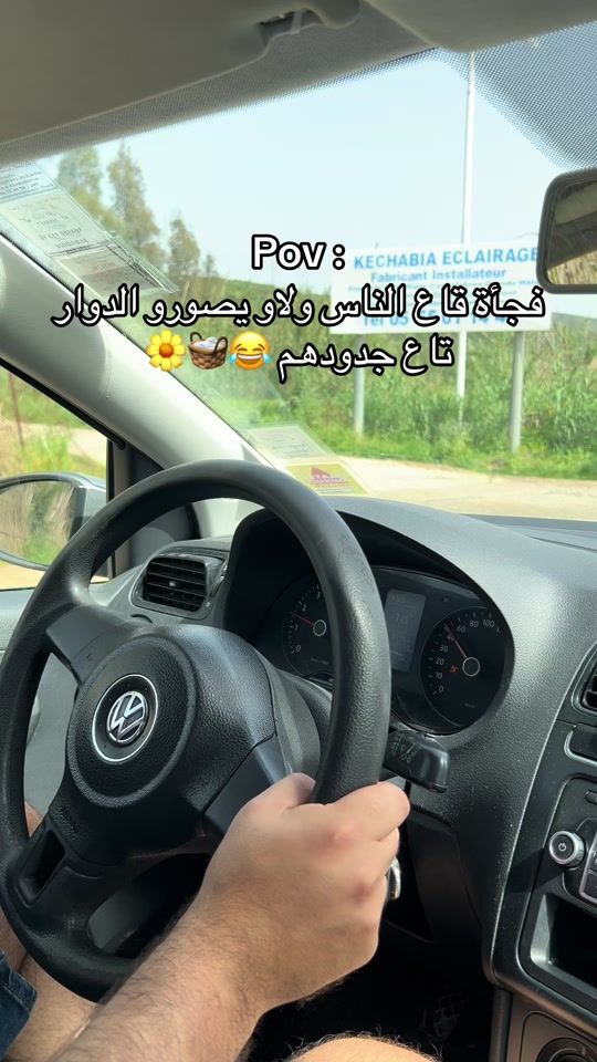 TikTok video thumbnail by on._.cook