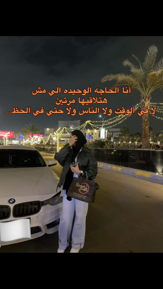 TikTok video thumbnail by kholodemam9