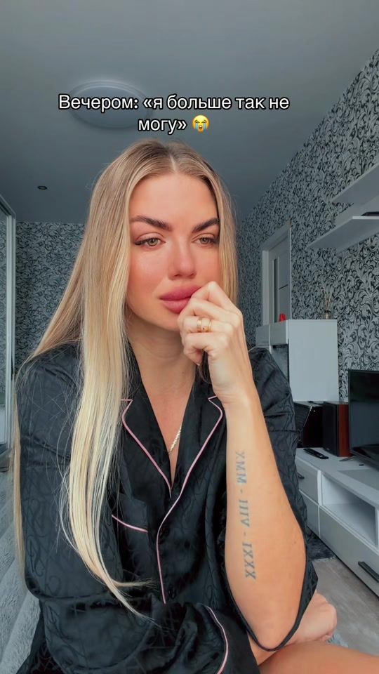 TikTok video thumbnail by millaeva91