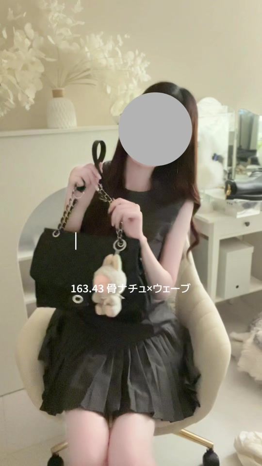 TikTok video thumbnail by shake_gui