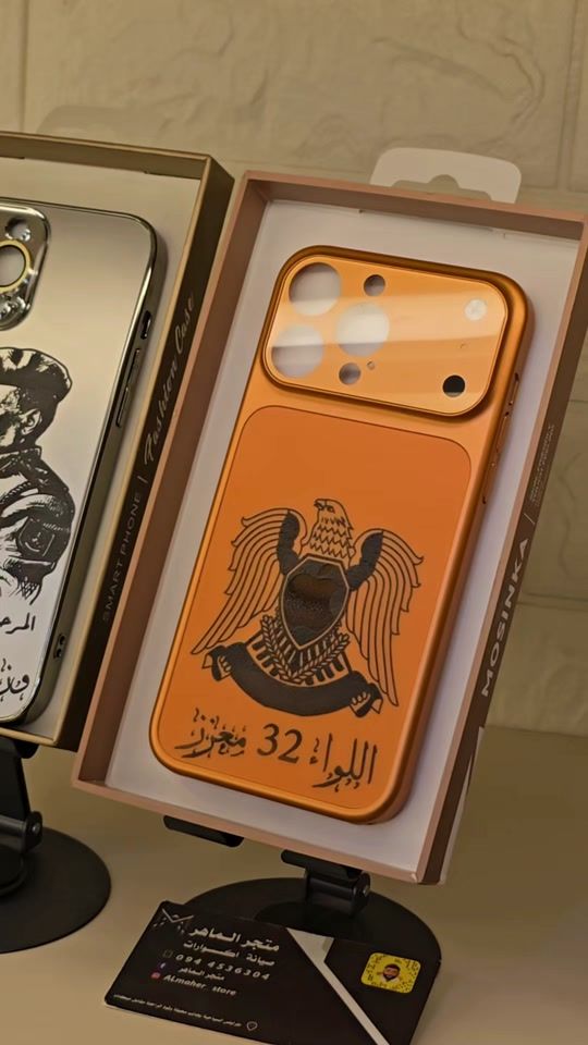 TikTok video thumbnail by almaher_store