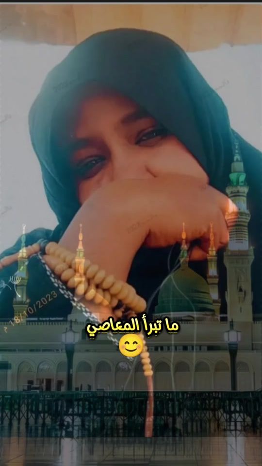 TikTok video thumbnail by dalya2611