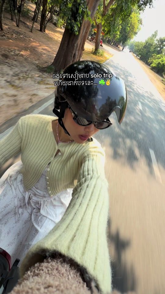 TikTok video thumbnail by jjneathh